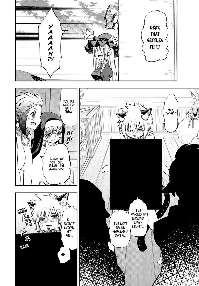 Isekai Maou To Shoukan Shoujo Dorei Majutsu 132 14