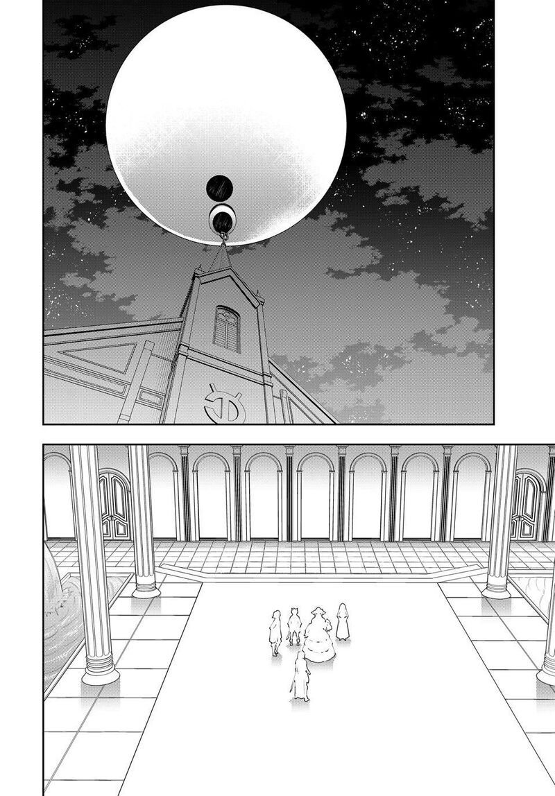 Isekai Maou To Shoukan Shoujo Dorei Majutsu 132 38