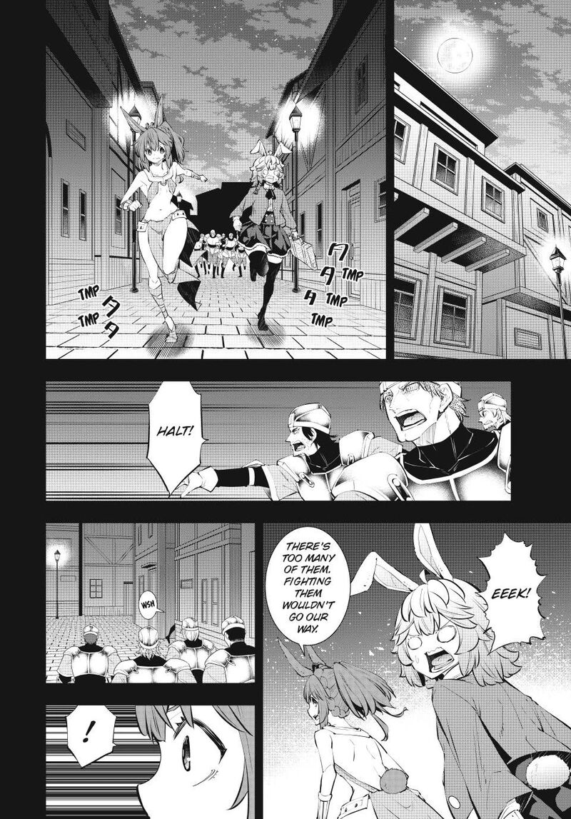 Isekai Maou To Shoukan Shoujo Dorei Majutsu 133 10