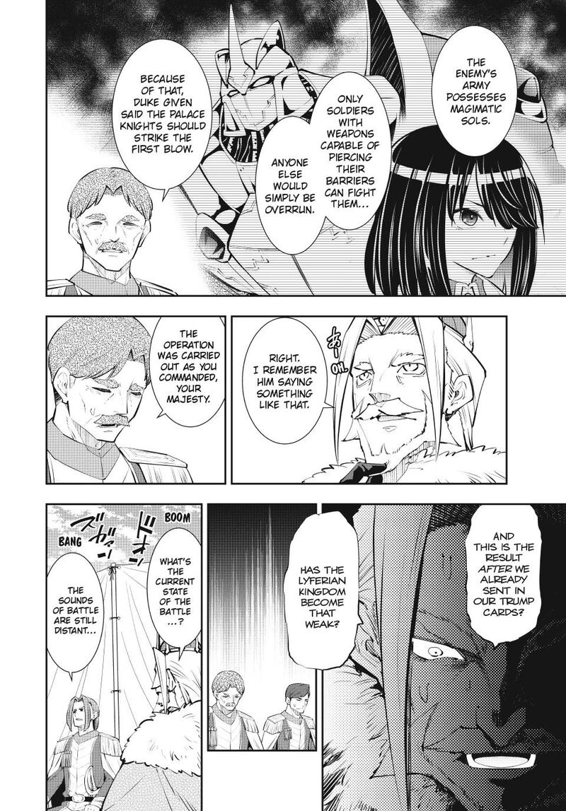 Isekai Maou To Shoukan Shoujo Dorei Majutsu 133 19