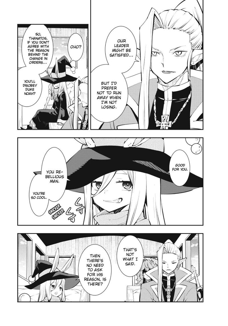 Isekai Maou To Shoukan Shoujo Dorei Majutsu 133 24