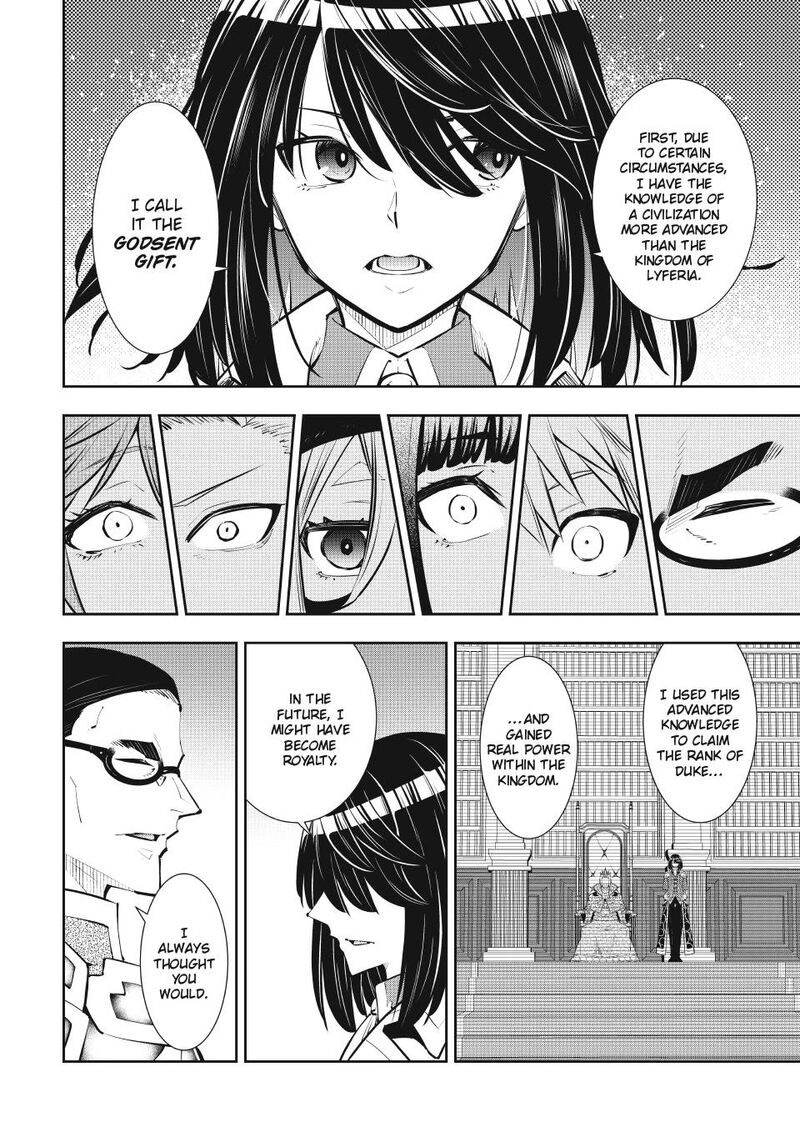 Isekai Maou To Shoukan Shoujo Dorei Majutsu 133 28