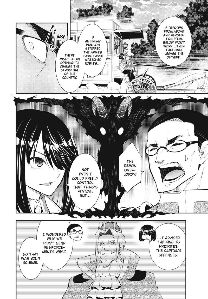 Isekai Maou To Shoukan Shoujo Dorei Majutsu 133 36