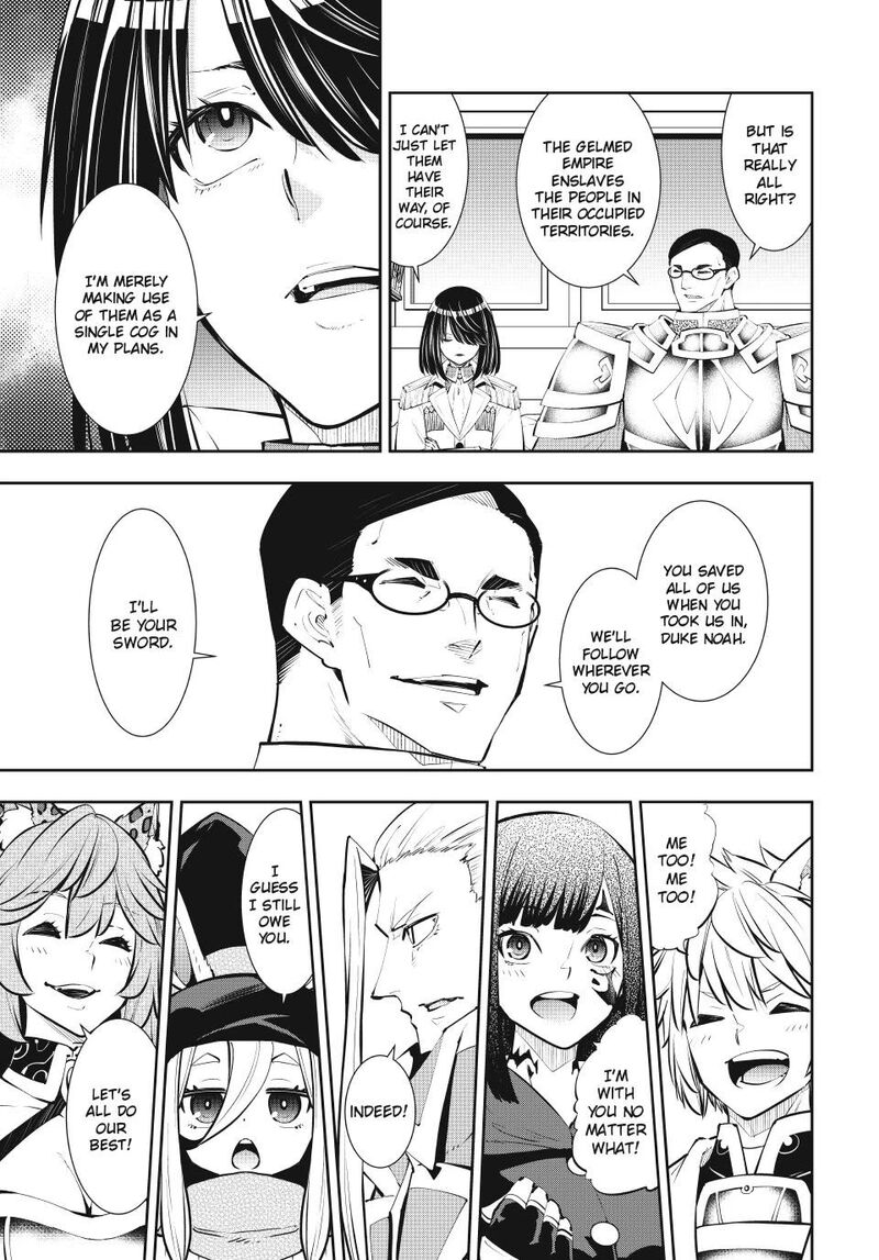 Isekai Maou To Shoukan Shoujo Dorei Majutsu 133 39