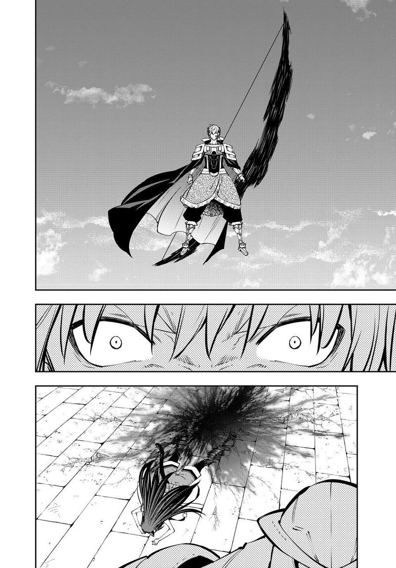Isekai Maou To Shoukan Shoujo Dorei Majutsu 137 25