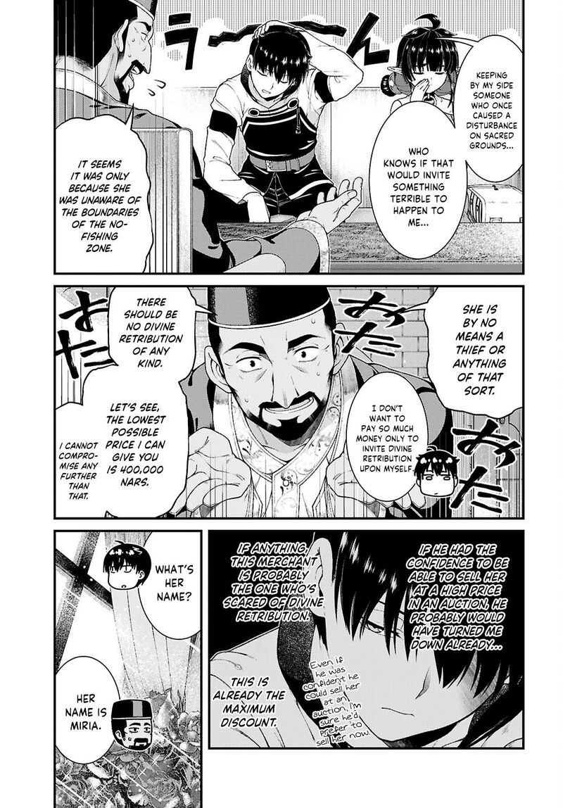 Isekai Meikyuu De Harem O 103 3