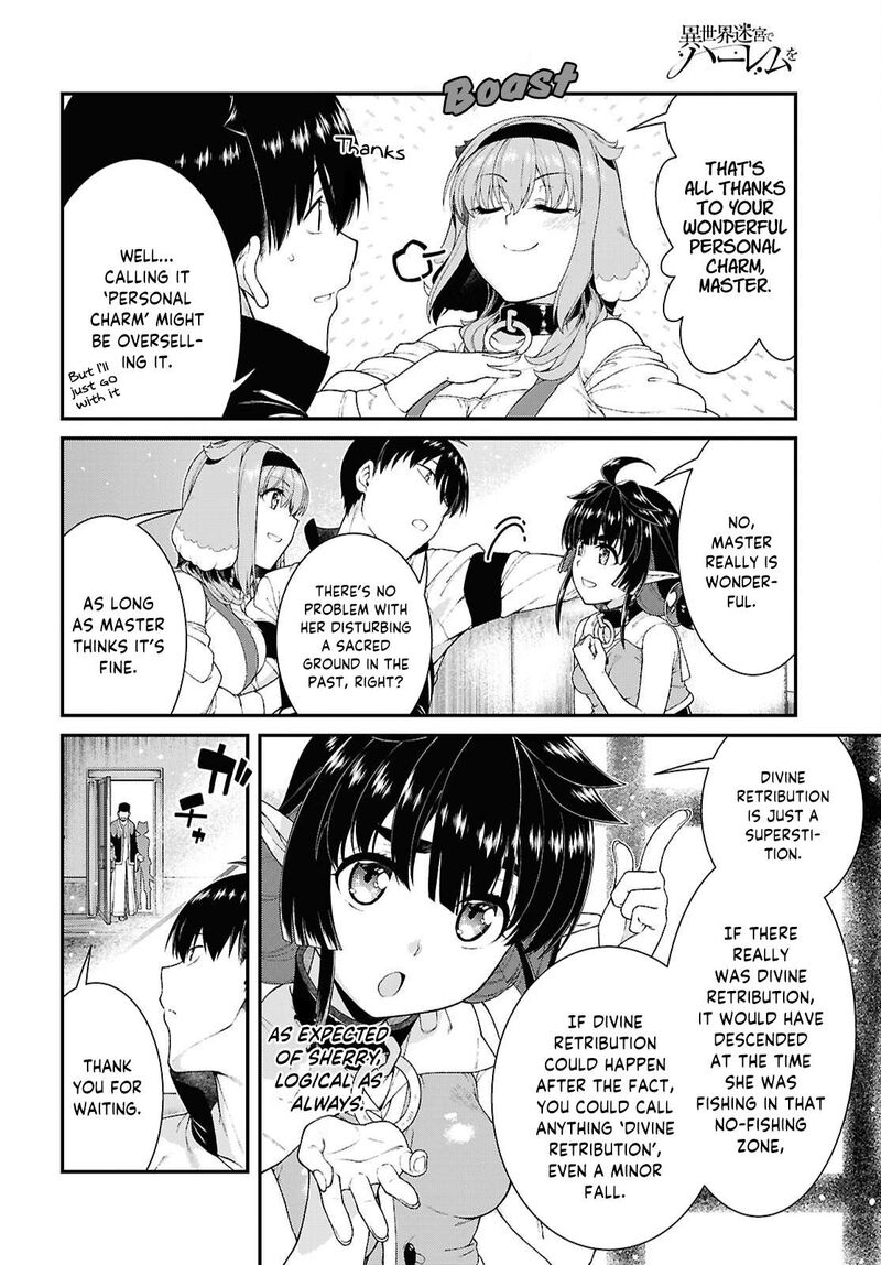 Isekai Meikyuu De Harem O 103 6