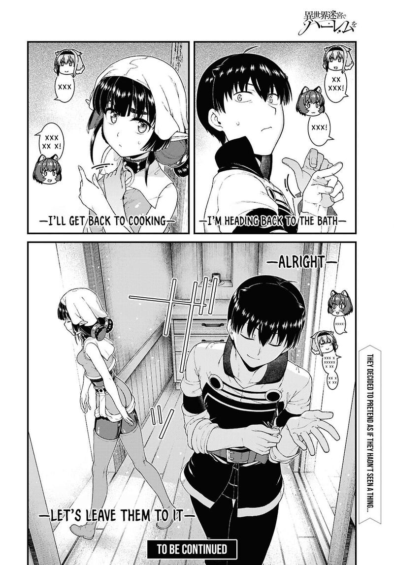 Isekai Meikyuu De Harem O 105 16