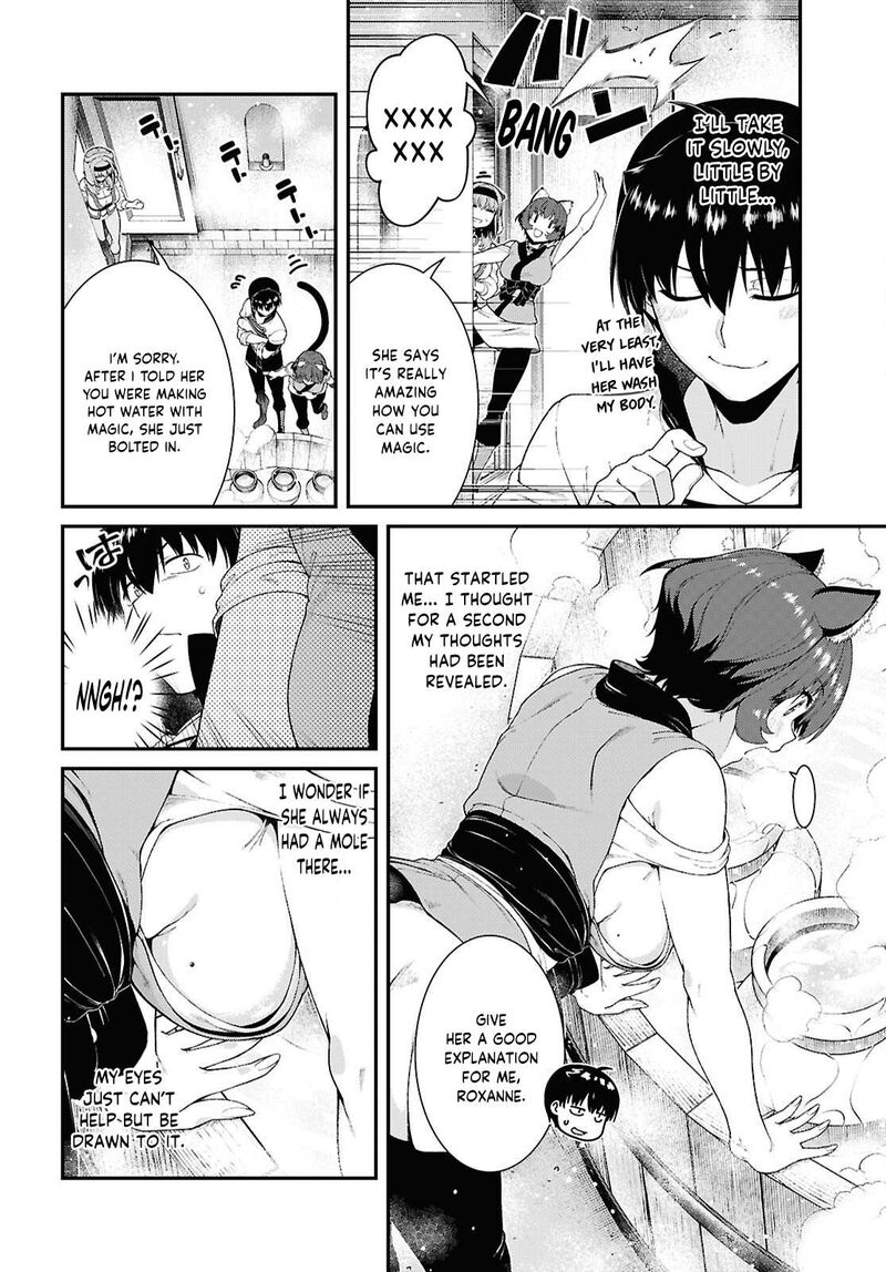 Isekai Meikyuu De Harem O 105 6