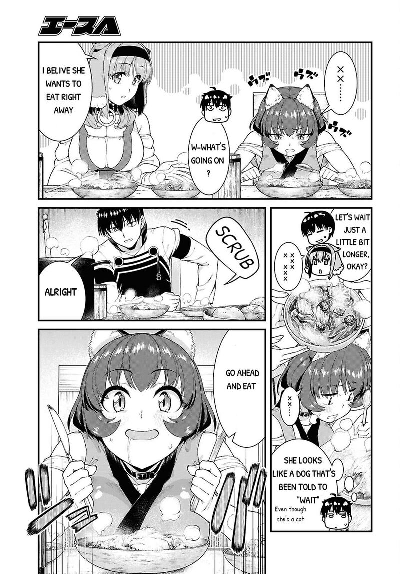 Isekai Meikyuu De Harem O 106 6