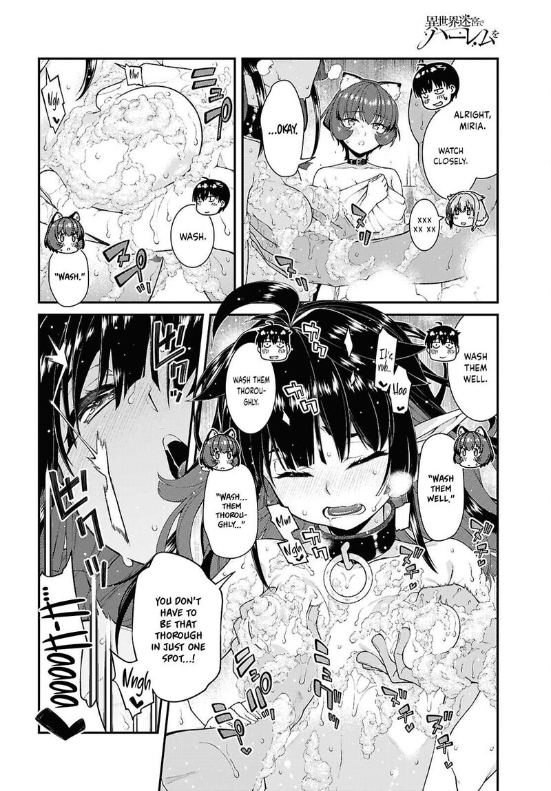 Isekai Meikyuu De Harem O 107 11