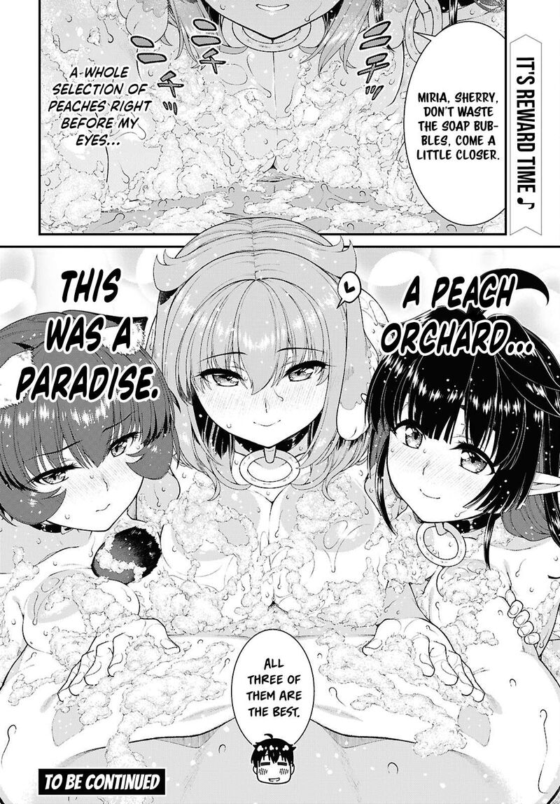 Isekai Meikyuu De Harem O 108 12