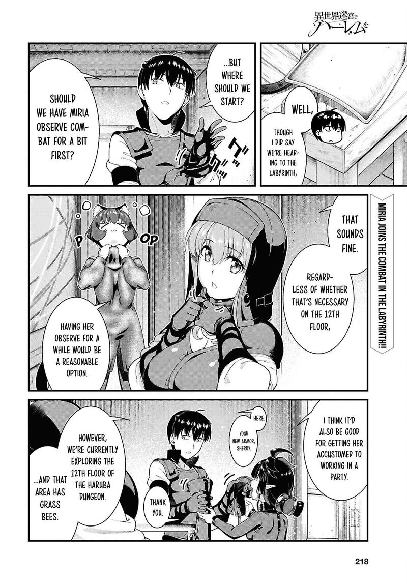 Isekai Meikyuu De Harem O 111 2