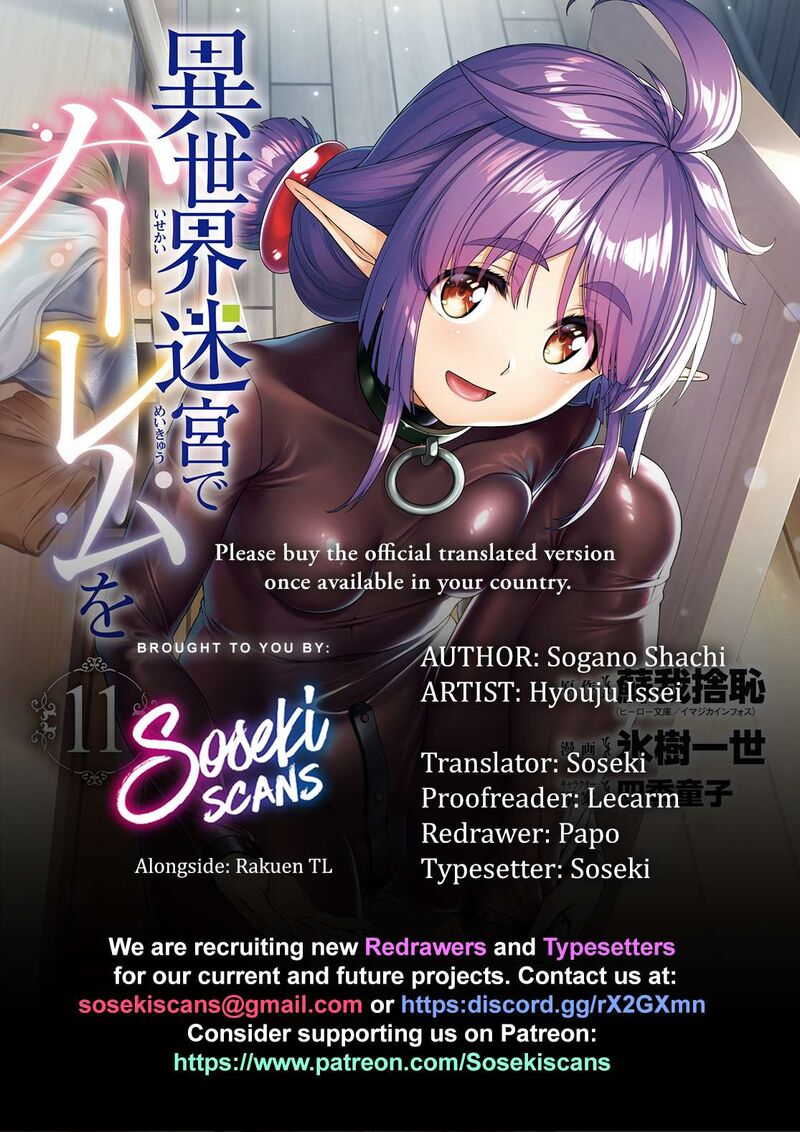 Isekai Meikyuu De Harem O 94 1