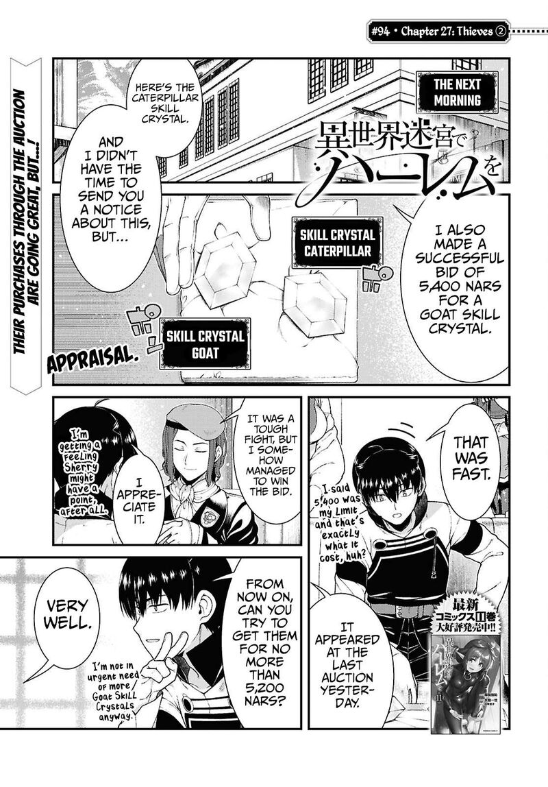 Isekai Meikyuu De Harem O 94 2