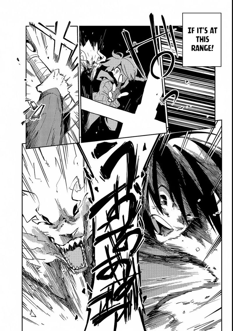 Isekai Meikyuu No Saishinbu O Mezasou 1 23