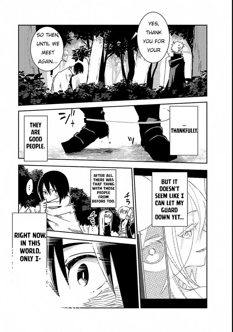 Isekai Meikyuu No Saishinbu O Mezasou 1 47