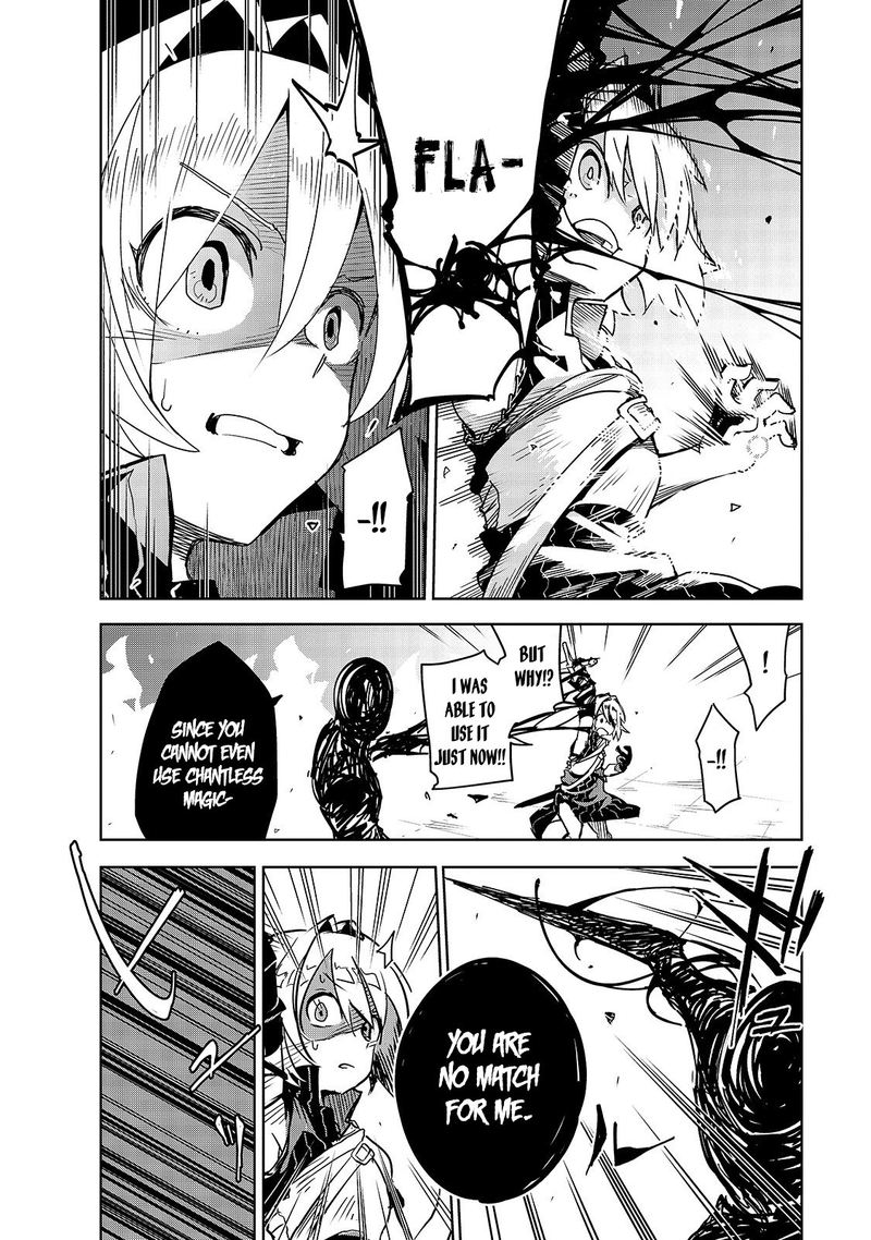 Isekai Meikyuu No Saishinbu O Mezasou 11 14