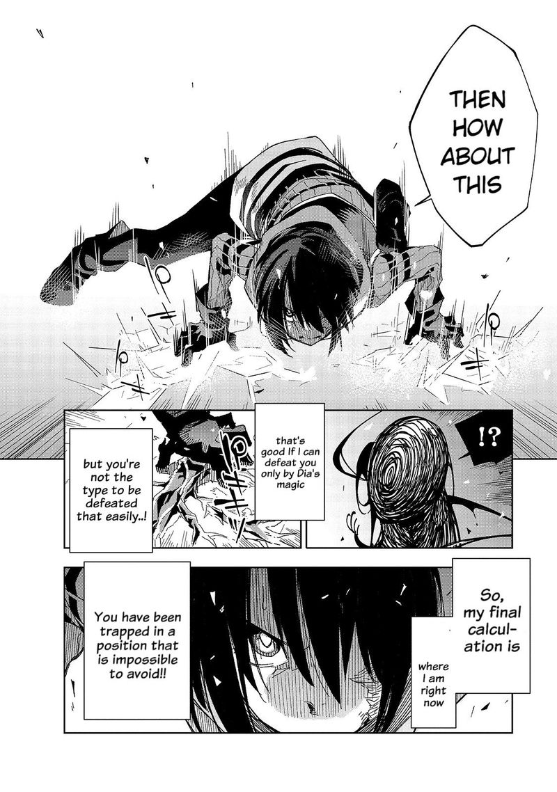 Isekai Meikyuu No Saishinbu O Mezasou 13 8