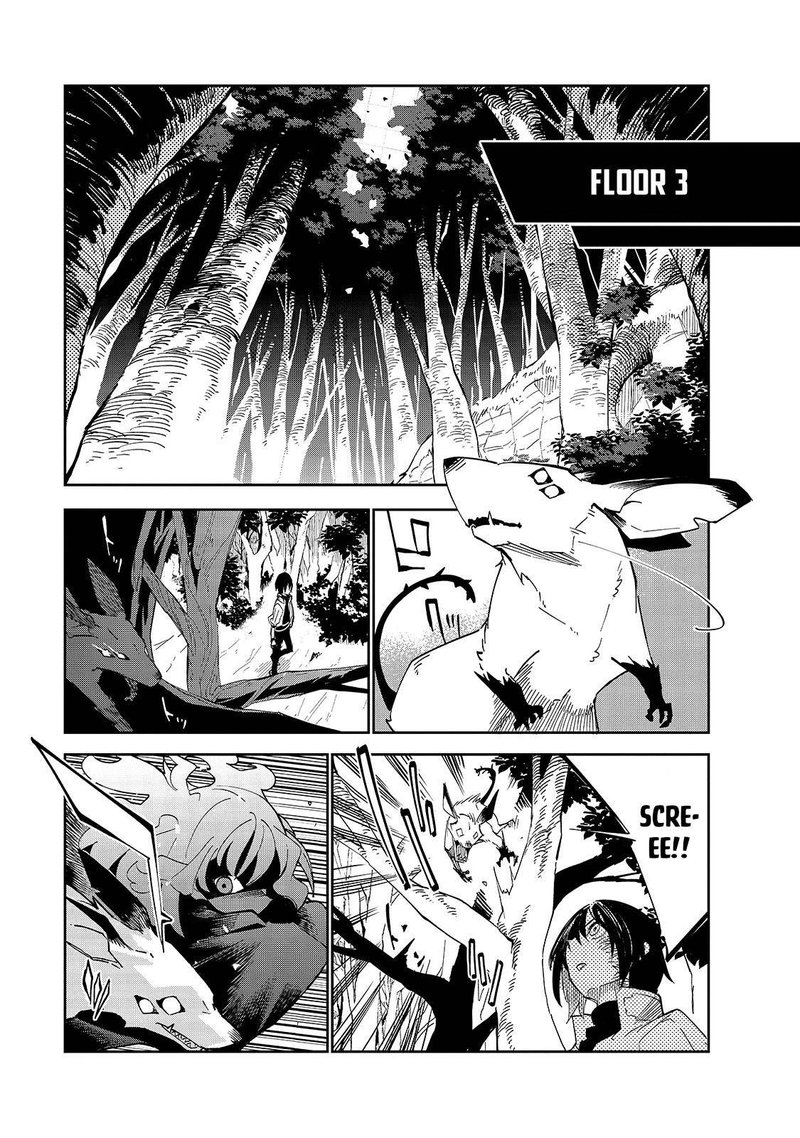 Isekai Meikyuu No Saishinbu O Mezasou 17 1