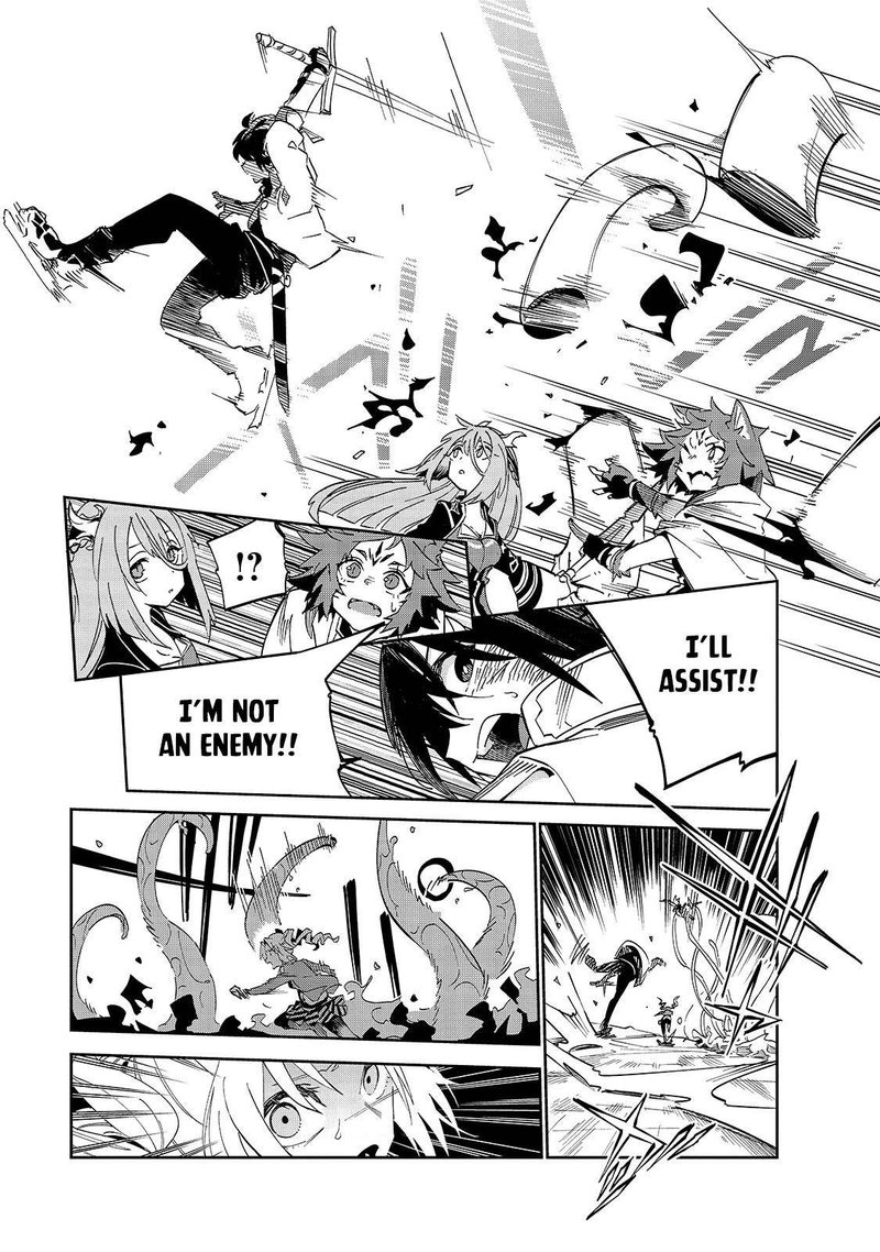 Isekai Meikyuu No Saishinbu O Mezasou 17 24