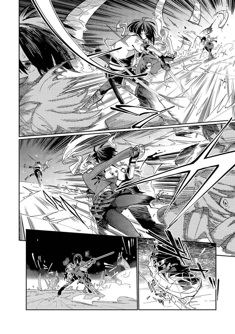 Isekai Meikyuu No Saishinbu O Mezasou 17 25