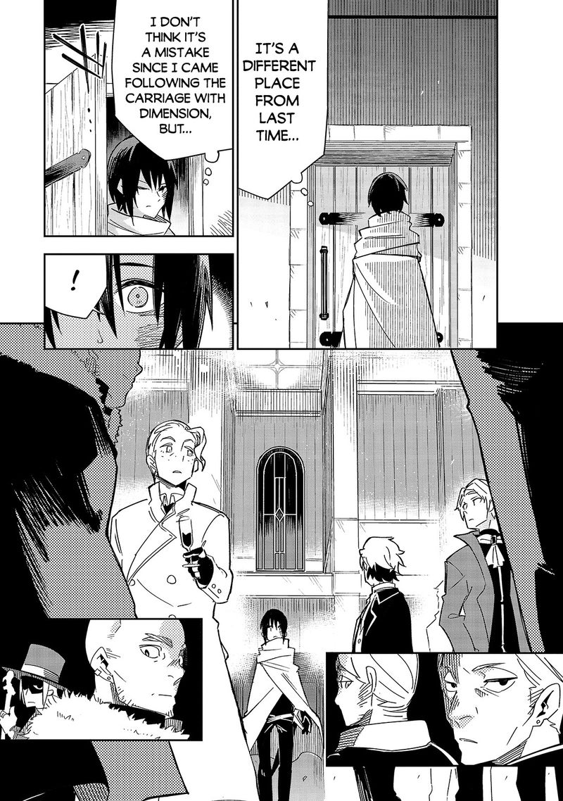 Isekai Meikyuu No Saishinbu O Mezasou 19 23