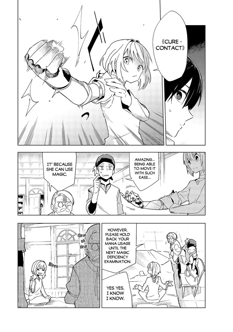Isekai Meikyuu No Saishinbu O Mezasou 19 5