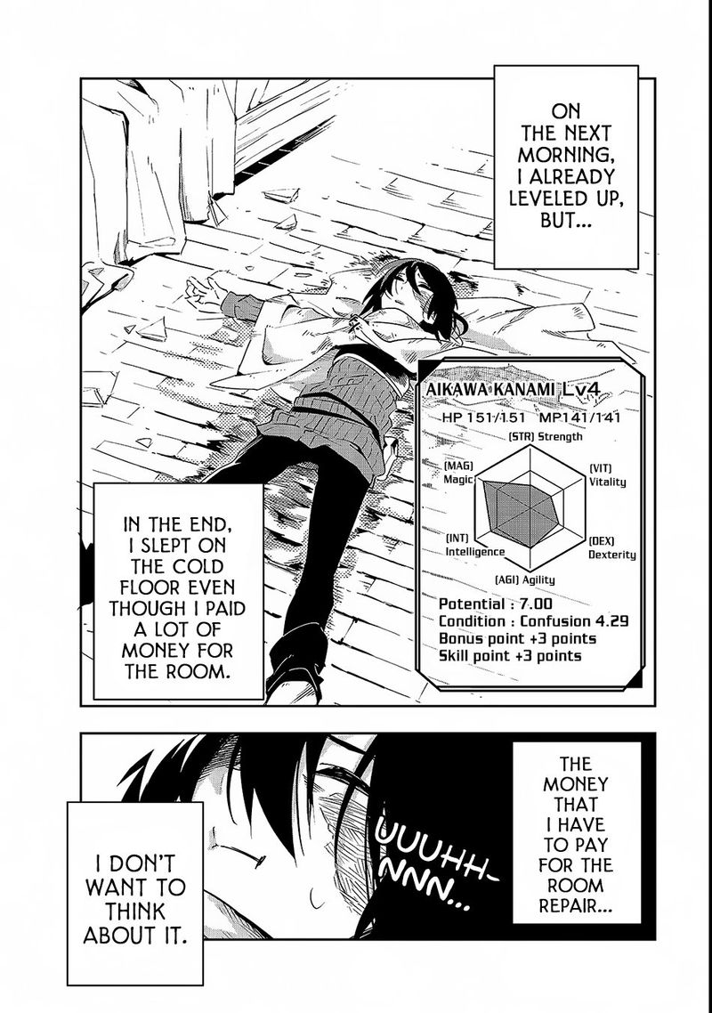 Isekai Meikyuu No Saishinbu O Mezasou 2 35