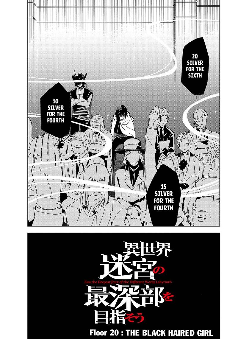 Isekai Meikyuu No Saishinbu O Mezasou 20 2