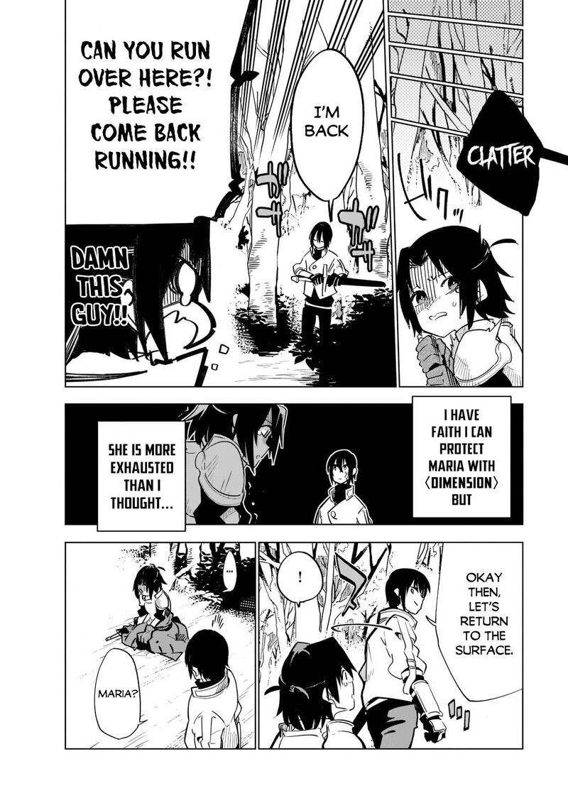 Isekai Meikyuu No Saishinbu O Mezasou 22b 4