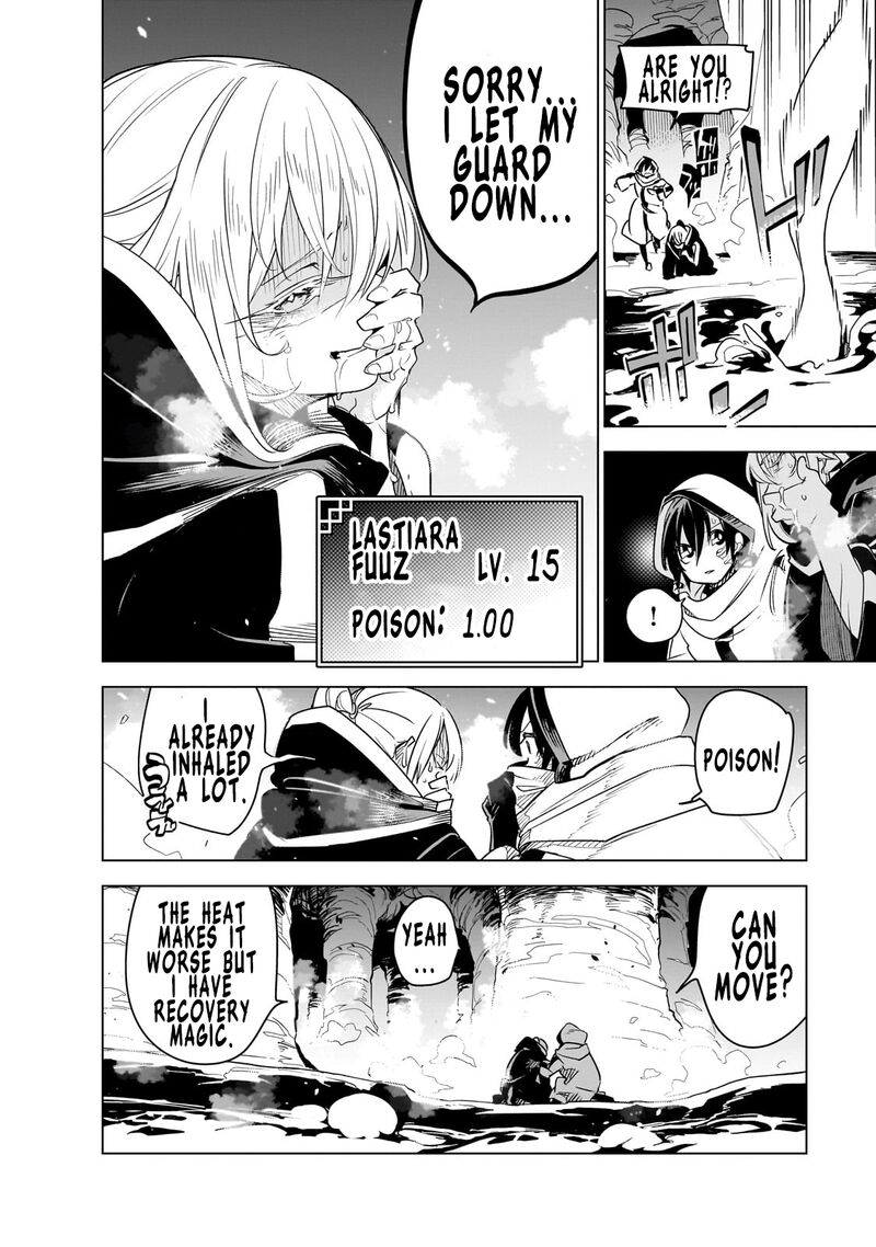 Isekai Meikyuu No Saishinbu O Mezasou 34 8