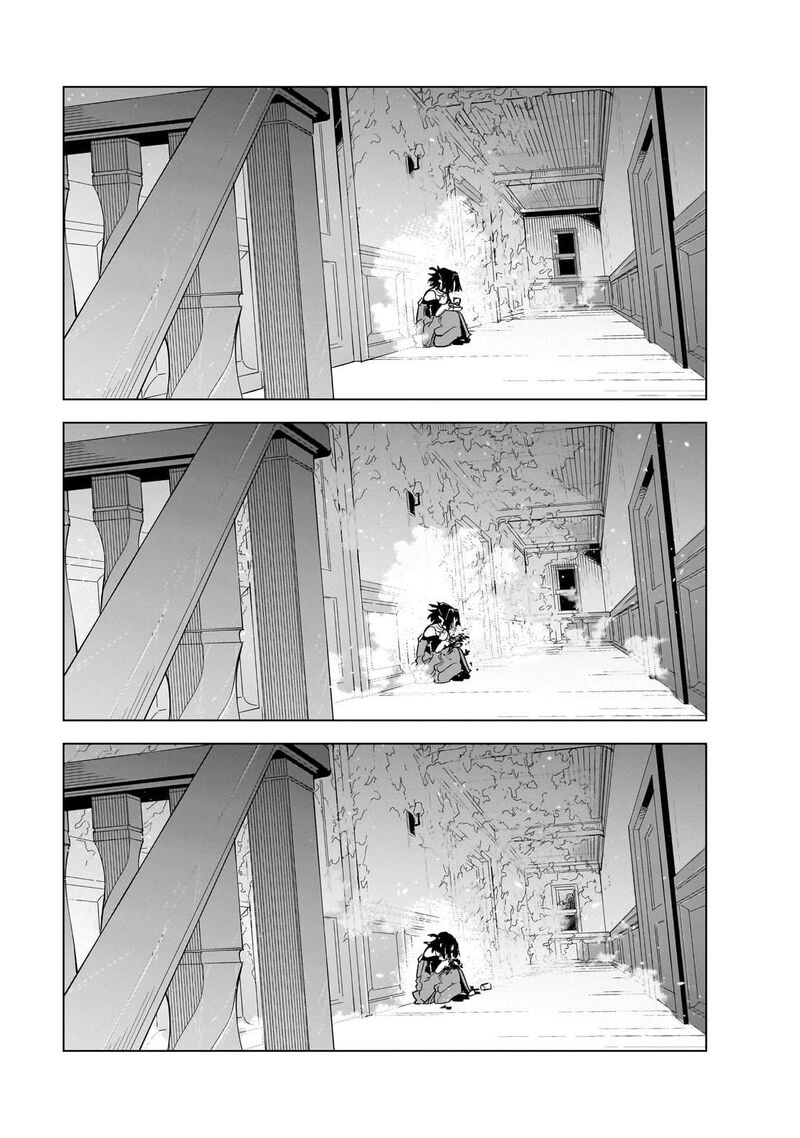 Isekai Meikyuu No Saishinbu O Mezasou 39 26