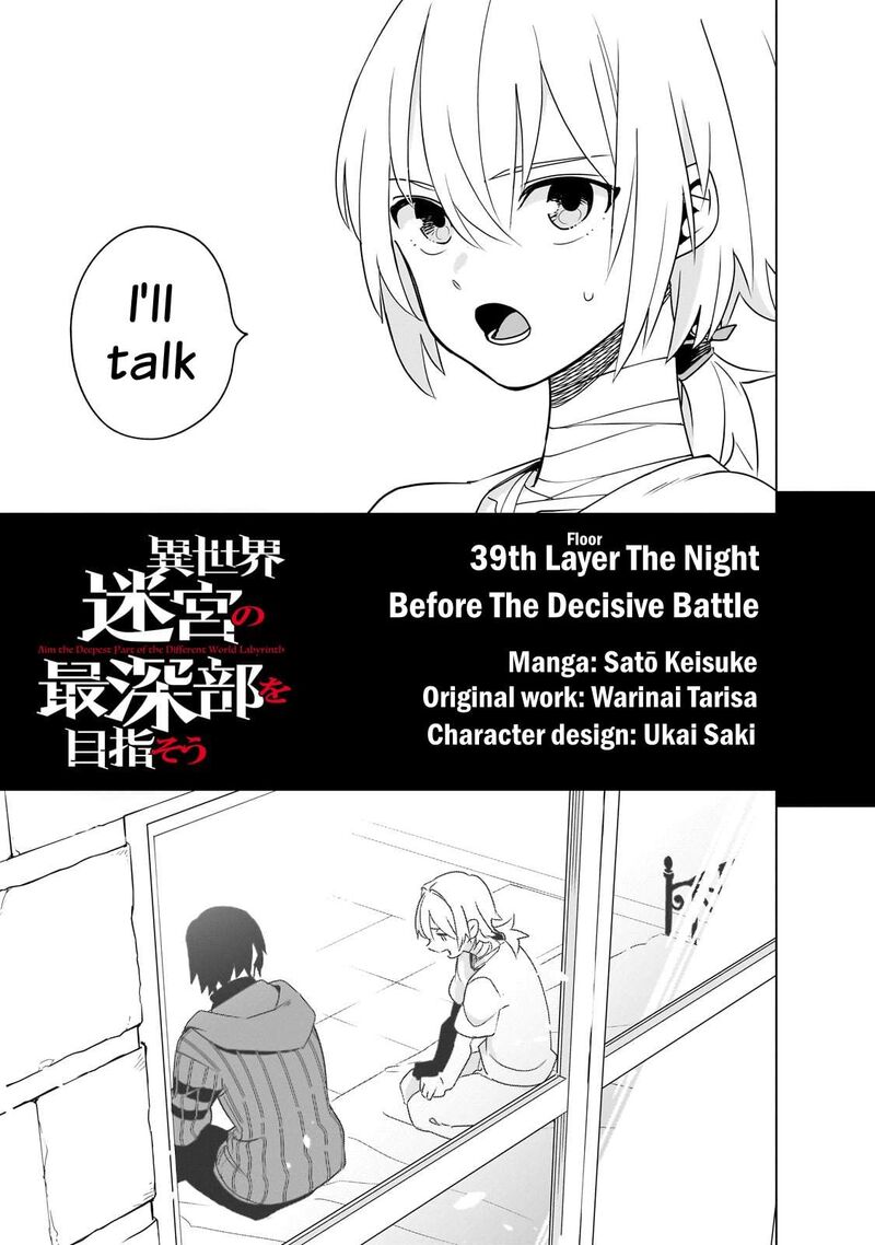 Isekai Meikyuu No Saishinbu O Mezasou 39 5