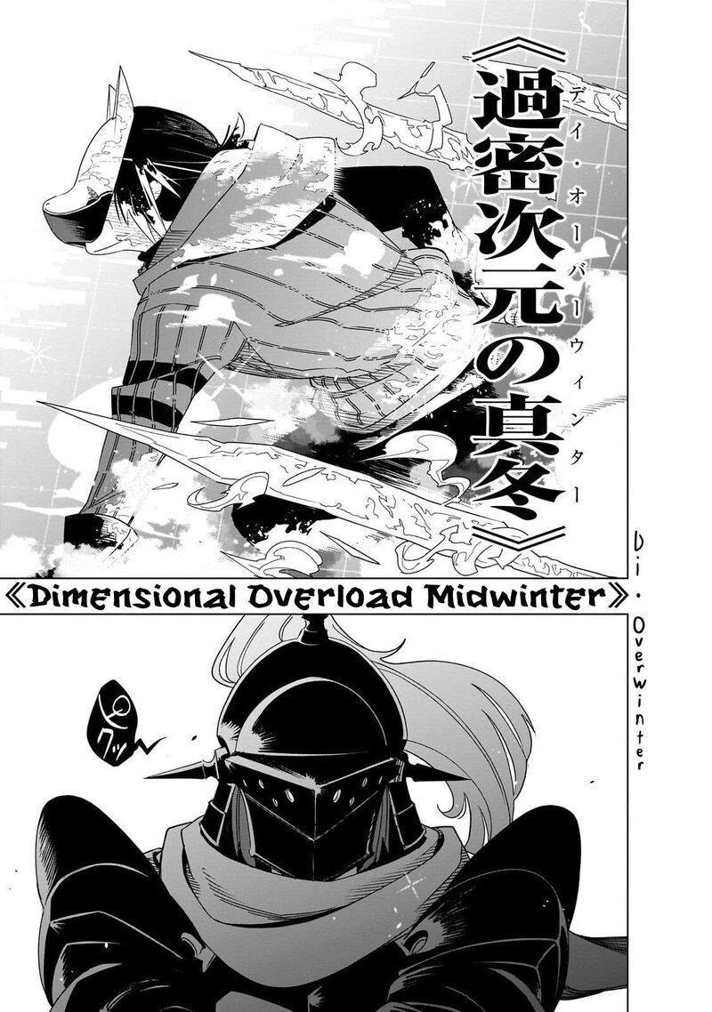 Isekai Meikyuu No Saishinbu O Mezasou 42 18