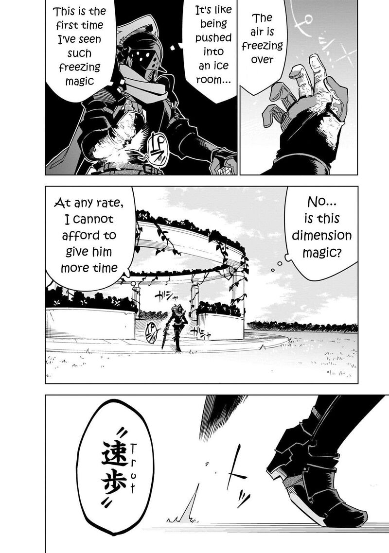 Isekai Meikyuu No Saishinbu O Mezasou 42 19