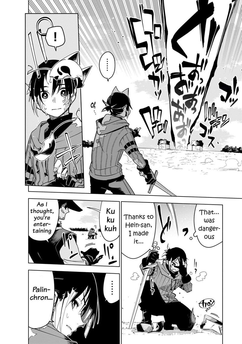 Isekai Meikyuu No Saishinbu O Mezasou 43 10