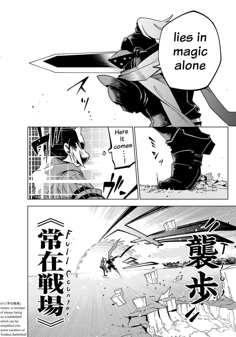 Isekai Meikyuu No Saishinbu O Mezasou 43 6