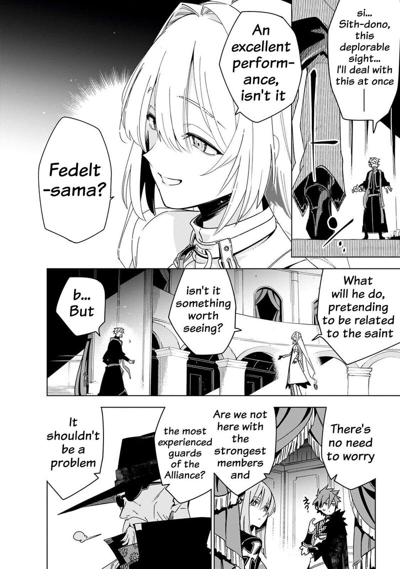 Isekai Meikyuu No Saishinbu O Mezasou 44 12