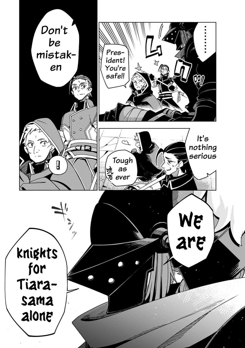 Isekai Meikyuu No Saishinbu O Mezasou 44 22