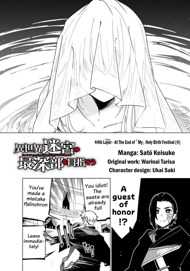 Isekai Meikyuu No Saishinbu O Mezasou 44 6