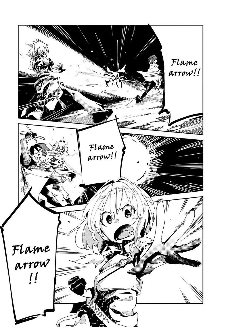 Isekai Meikyuu No Saishinbu O Mezasou 5 1