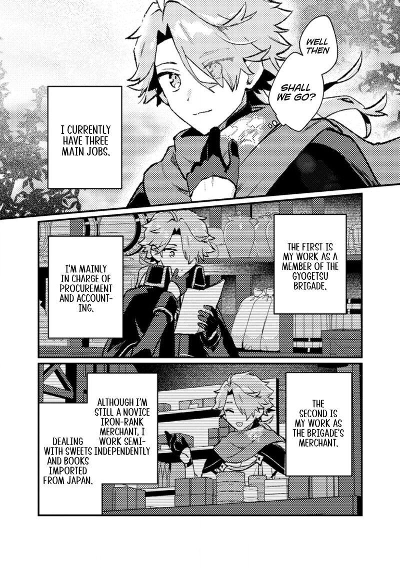 Isekai Merchant Living A Rich Slow Life With Isekai Travel 16a 3