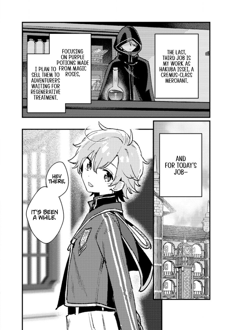 Isekai Merchant Living A Rich Slow Life With Isekai Travel 16a 4