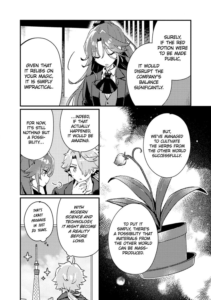 Isekai Merchant Living A Rich Slow Life With Isekai Travel 18 12