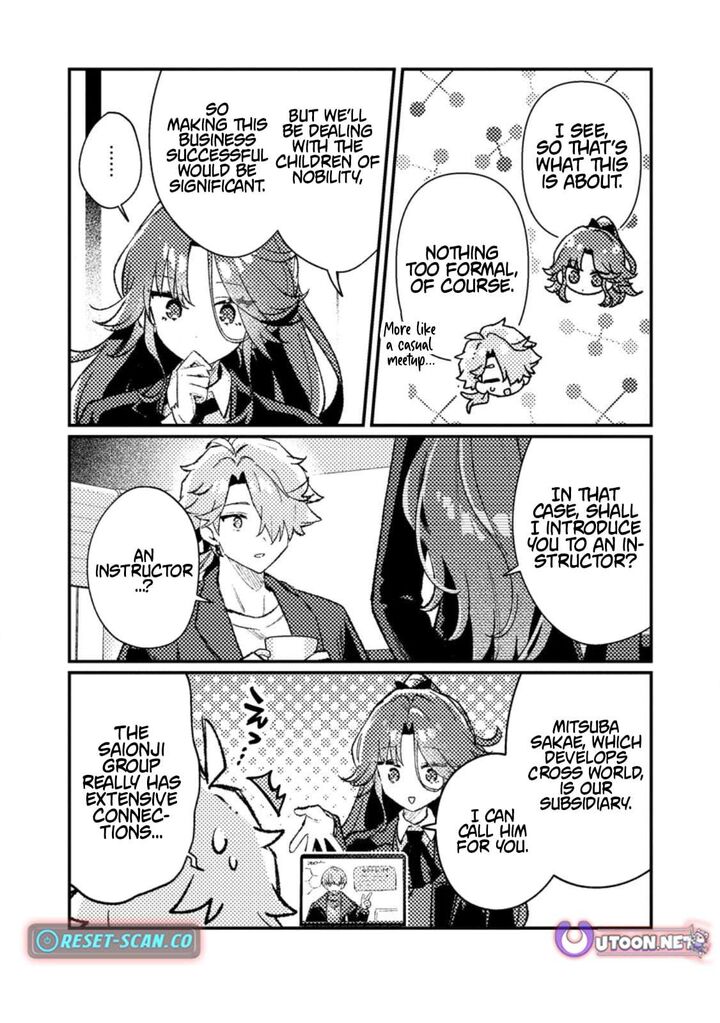 Isekai Merchant Living A Rich Slow Life With Isekai Travel 18a 5