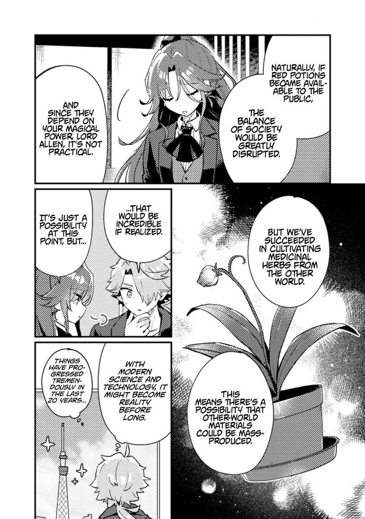 Isekai Merchant Living A Rich Slow Life With Isekai Travel 18b 2