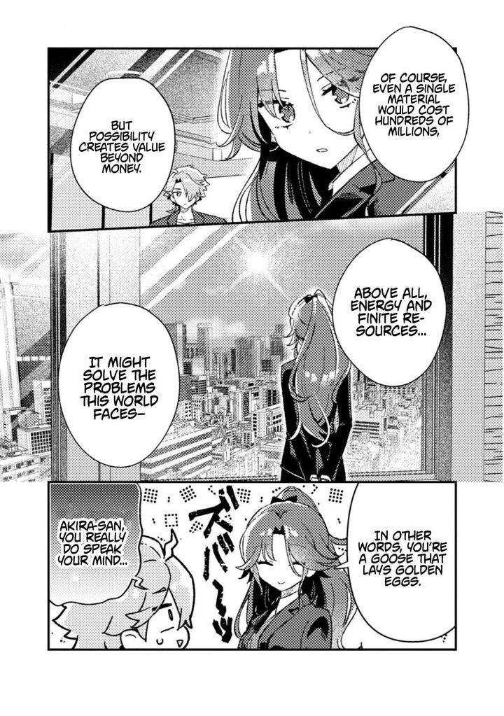 Isekai Merchant Living A Rich Slow Life With Isekai Travel 18b 3