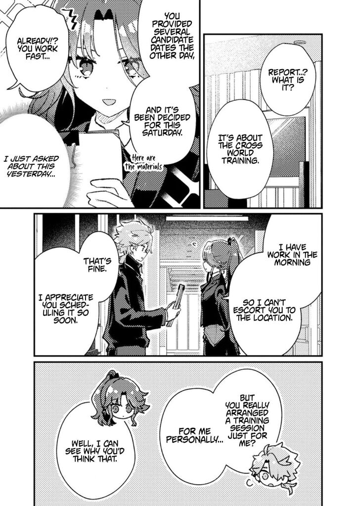 Isekai Merchant Living A Rich Slow Life With Isekai Travel 18c 6