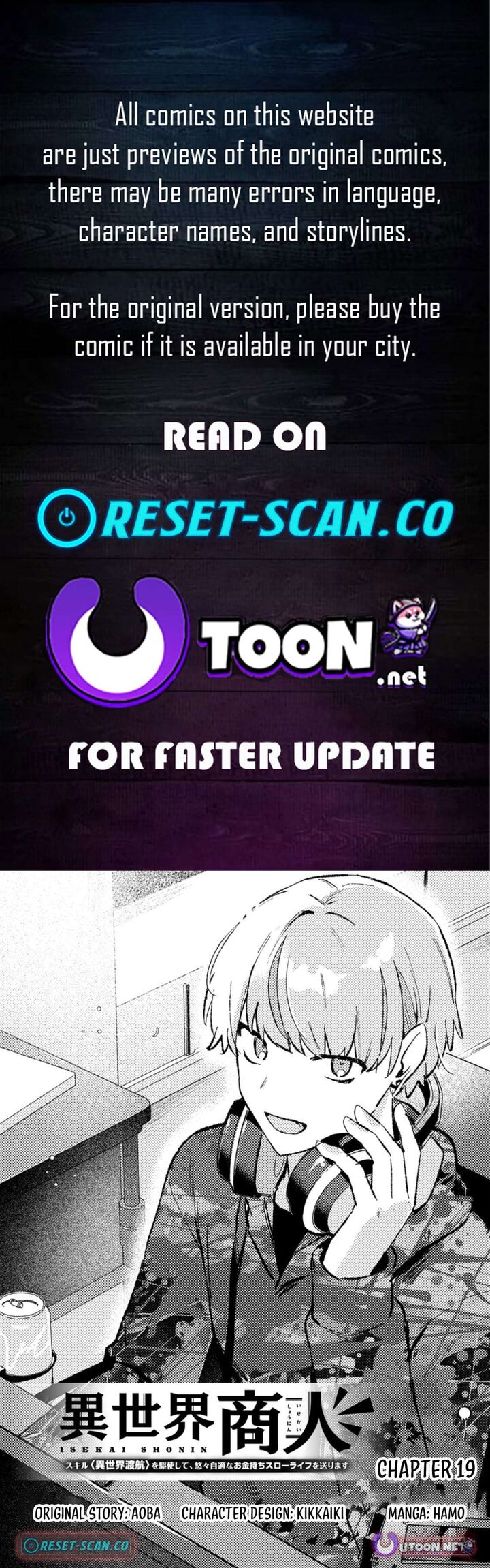 Isekai Merchant Living A Rich Slow Life With Isekai Travel 19a 1